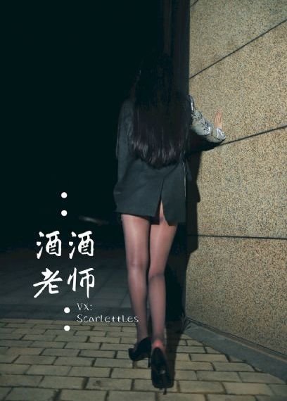 好舒服小雪快深点视频