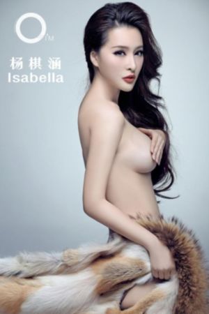 韩国在线