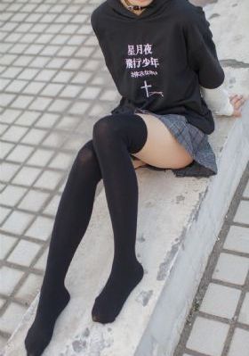 美国精神病人电影完整版