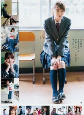 肮脏交易电影