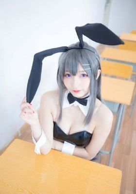 来自未来的你